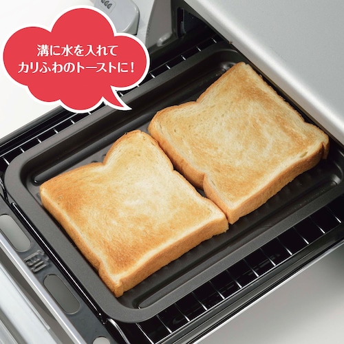 カリふわっトースターパン 【魚焼きグリルでいつもの食パンが見違えるほどおいしく】