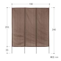 高さ約240cm