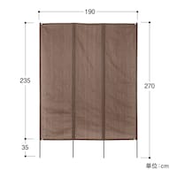 高さ約270cm
