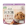 【安心米】【非常食ストック】 ひじきご飯15食セット 水だけ調理可能 5.5年保存可能