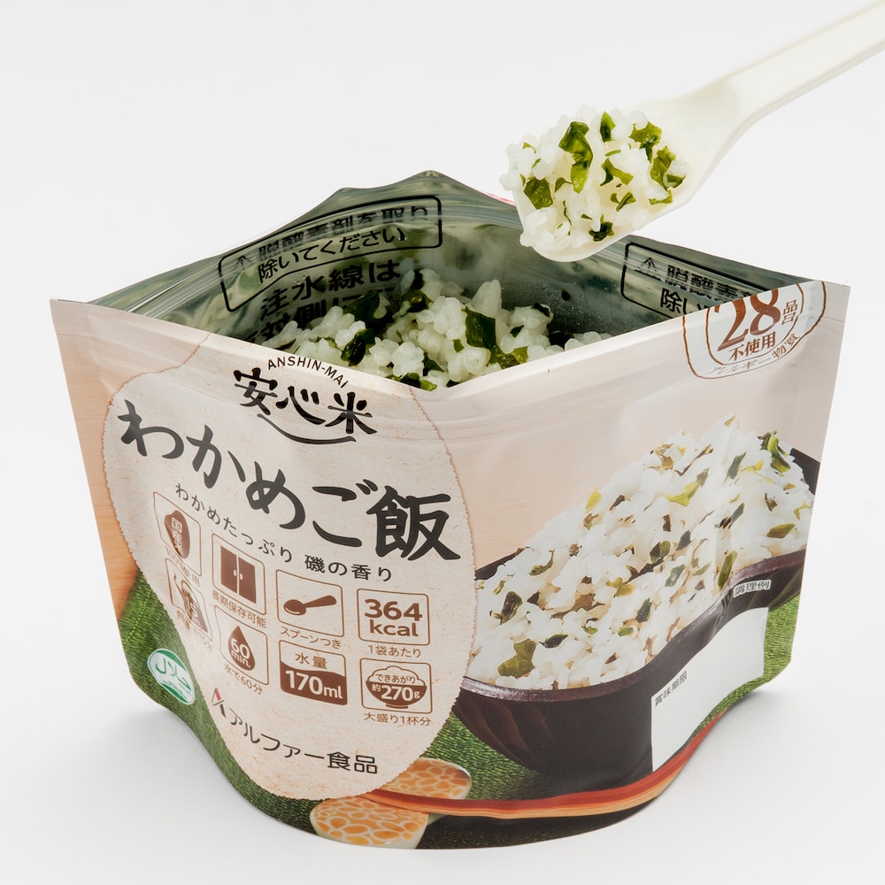 水やお湯を入れて簡単に食べられます。