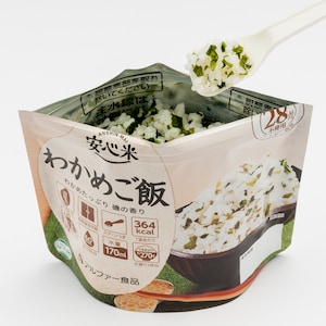 水やお湯を入れて簡単に食べられます。