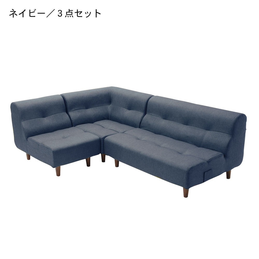 ★ネイビー