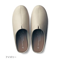 アイボリー
