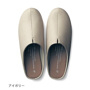アイボリー