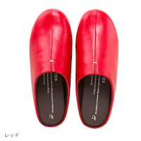 レッド