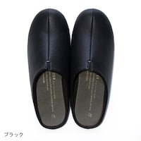 ブラック