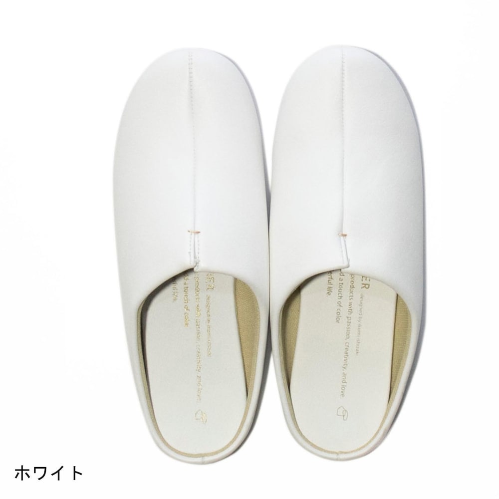 ホワイト