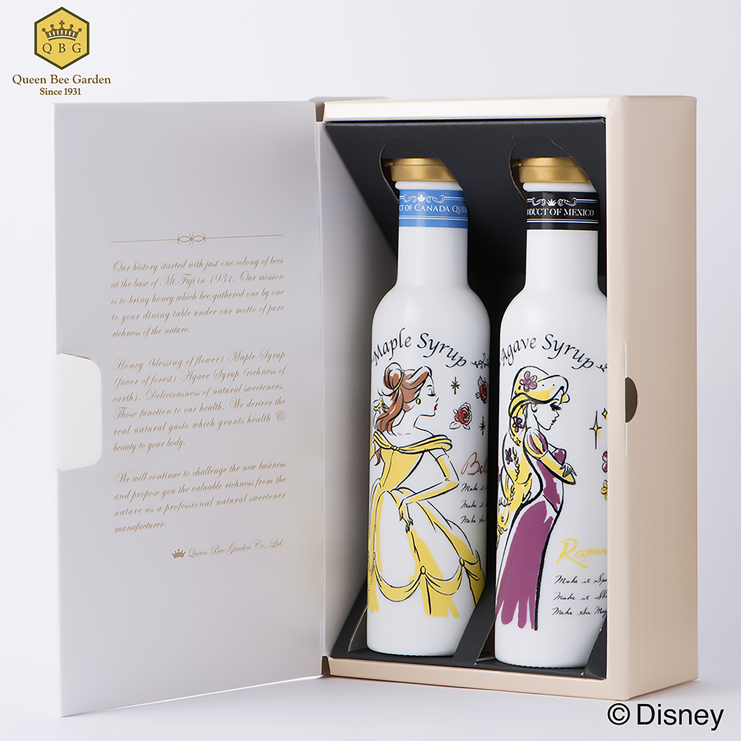 内祝い ディズニーの通販 通販のベルメゾンネット 内祝い ディズニーの通販 通販のベルメゾンネット