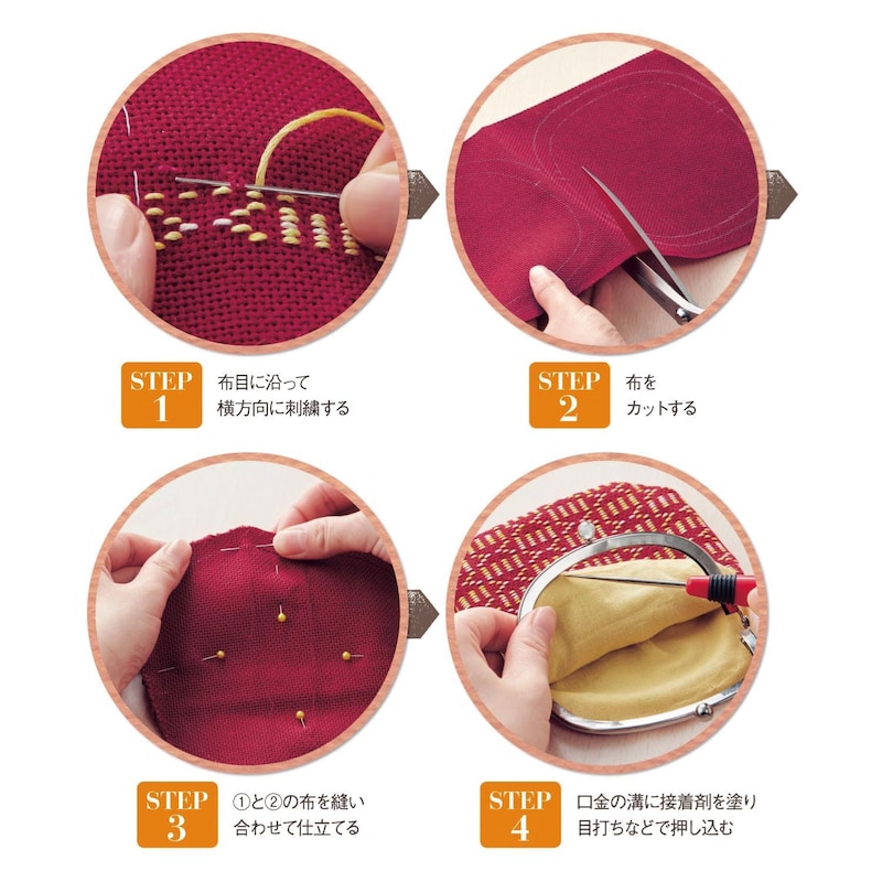 ※画像のカラーは販売しておりません。
