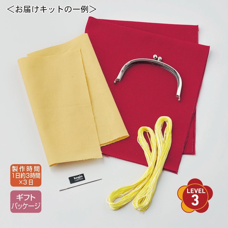 ※画像のカラーは販売しておりません。