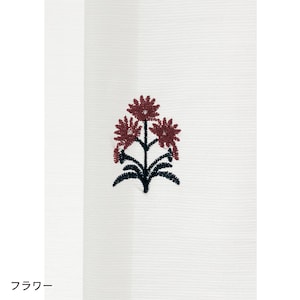 フラワー