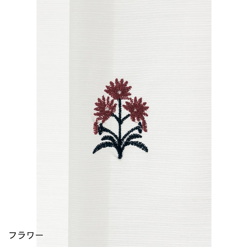 フラワー