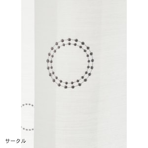 サークル