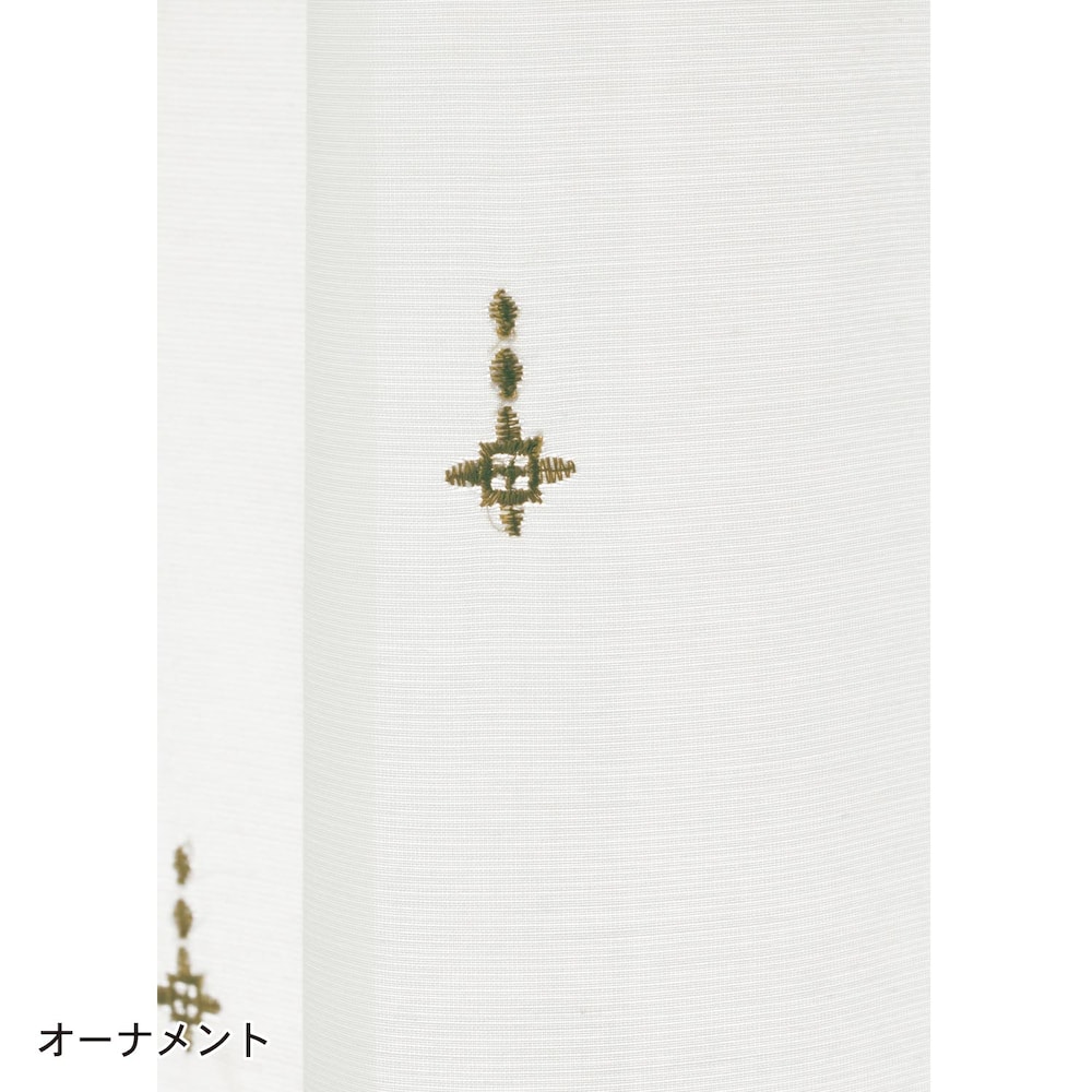 オーナメント