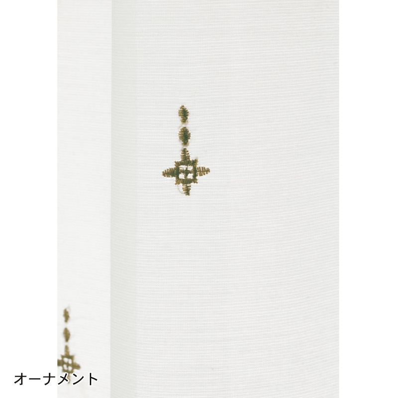 オーナメント