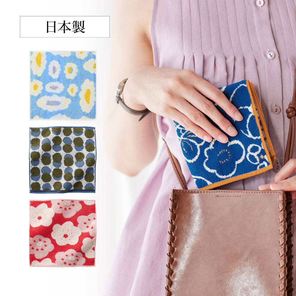 【SOU・SOU(ソウソウ)】「SOU・SOU」にほんのもよう 【日本製】 【累計販売数71万点突破】