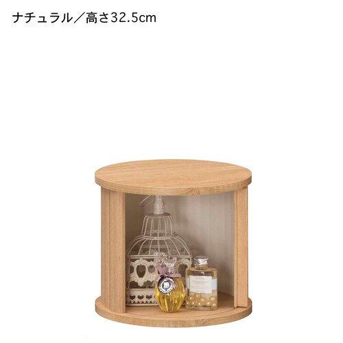 じゃばら扉の円柱ラック