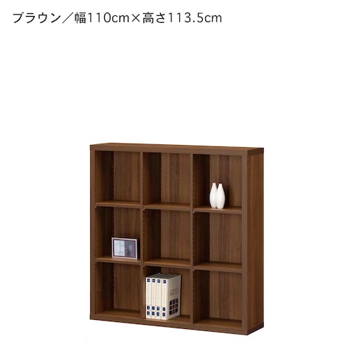 オープンラック・本棚