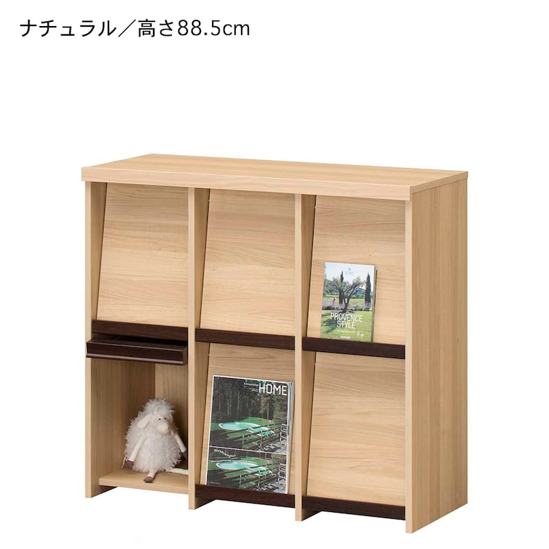 ナチュラル