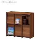 ブラウン