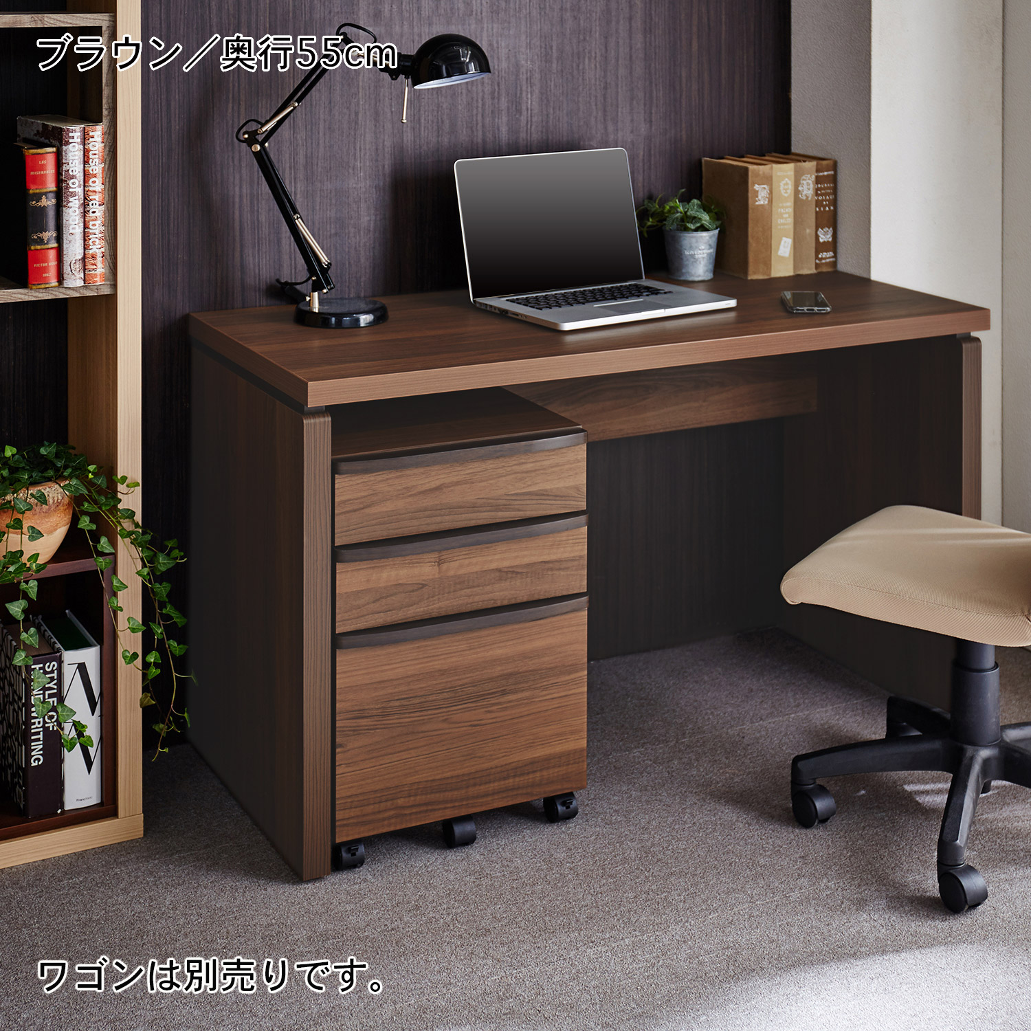 【ベルメゾン】シンプルパソコンデスク 【ベルメゾン】シンプルパソコンデスク