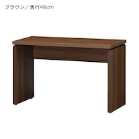 ブラウン