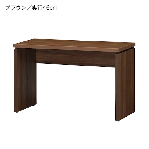 シンプルパソコンデスク