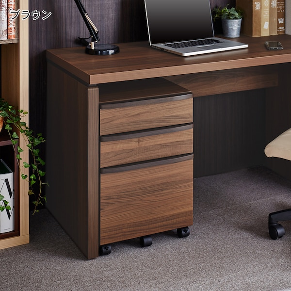 【ベルメゾン】デスクワゴン