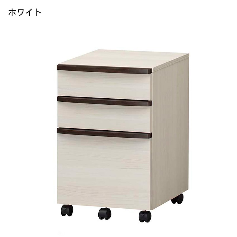 ホワイト
