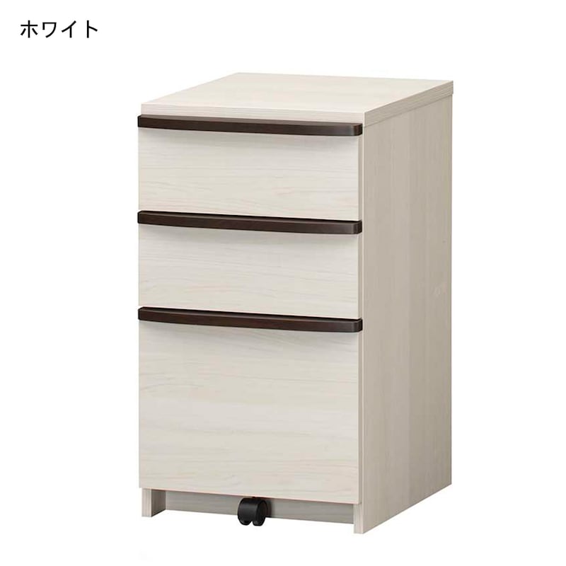 ホワイト