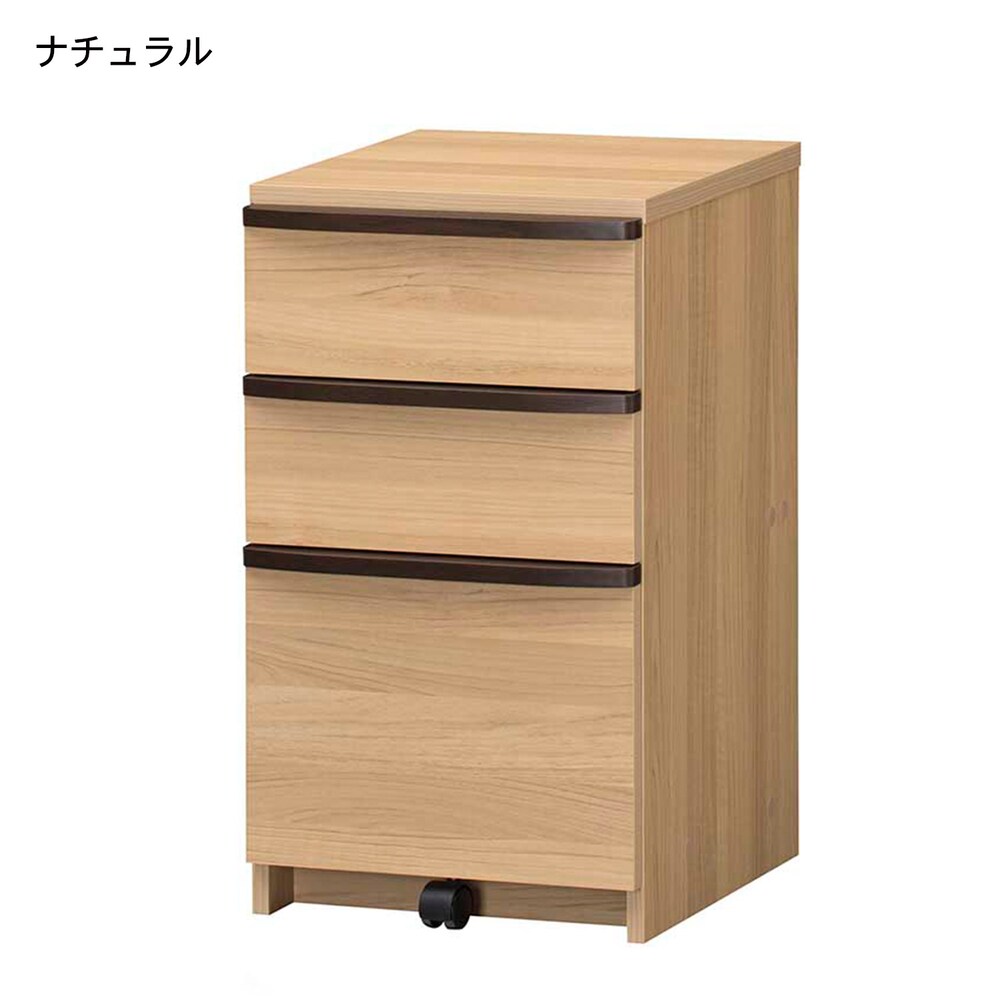 ナチュラル