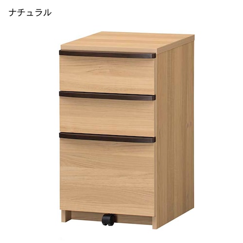 デスクキャビネット