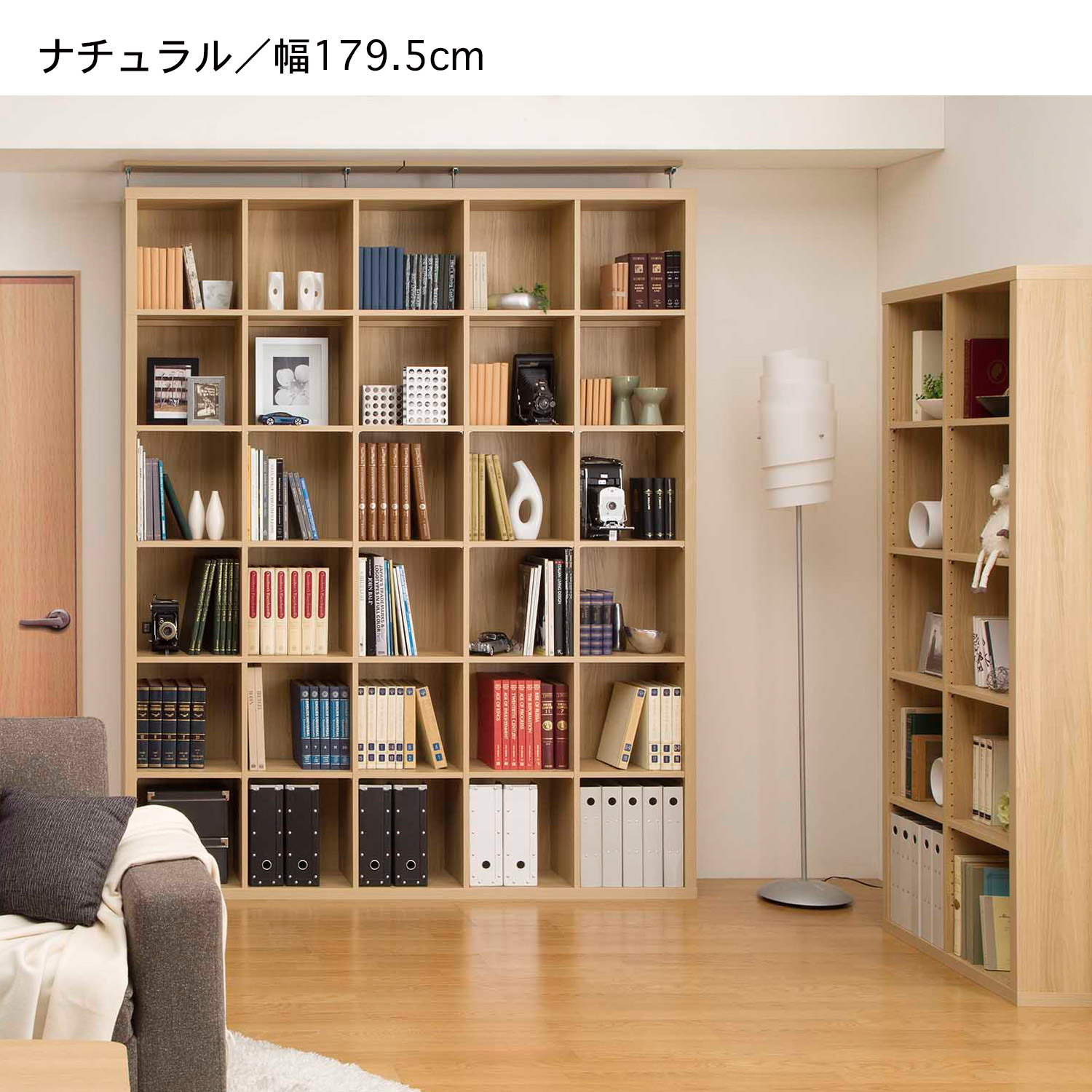 【ベルメゾン】【受注生産】幅5タイプから選べる突っ張りオープンラック