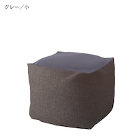 グレー
