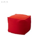 レッド