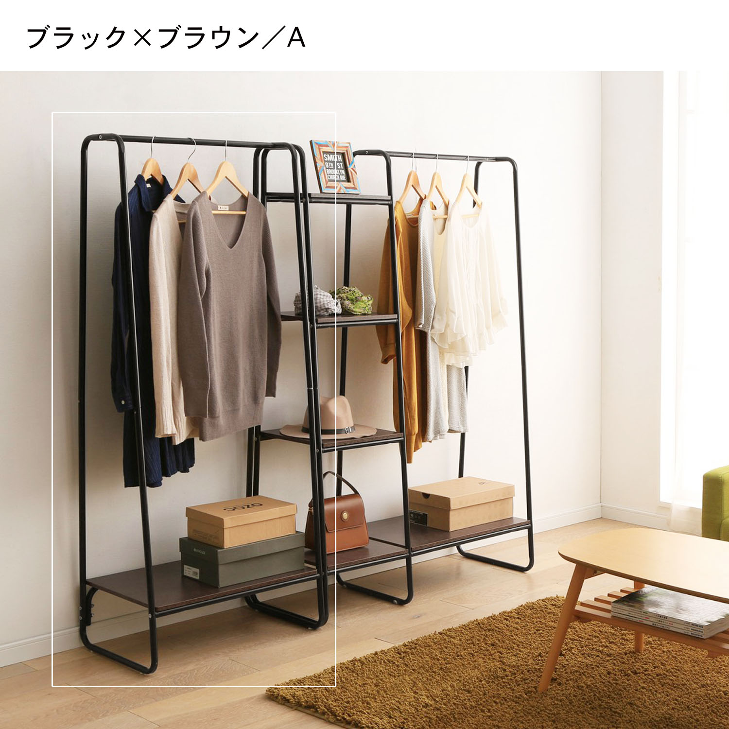 シンプルハンガーラックの通販 通販のベルメゾンネット シンプルハンガーラックの通販 通販のベルメゾンネット