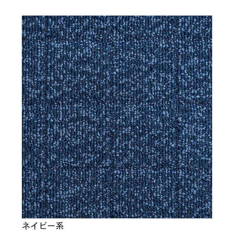 ネイビー系