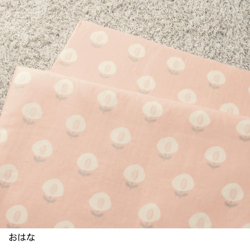 綿素材を使った２重ガーゼのお昼寝布団用カバー［日本製］