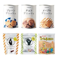 Bセット