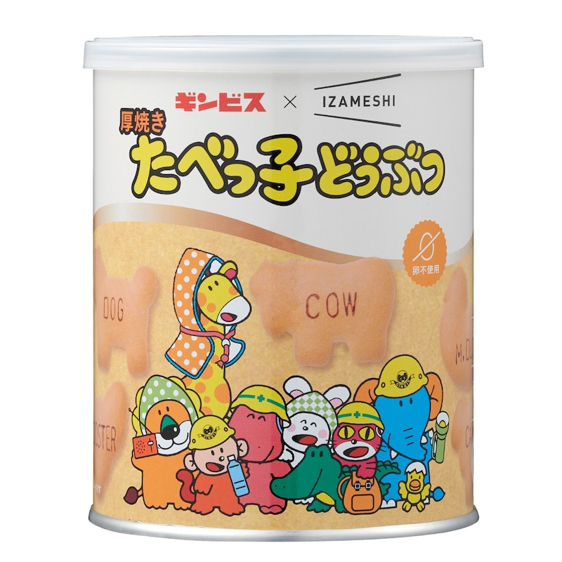 Bセット／厚焼きたべっ子どうぶつ