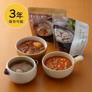 【イザメシ/IZAMESHI】スープセット