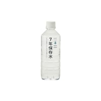 500ml