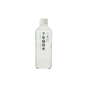 500ml