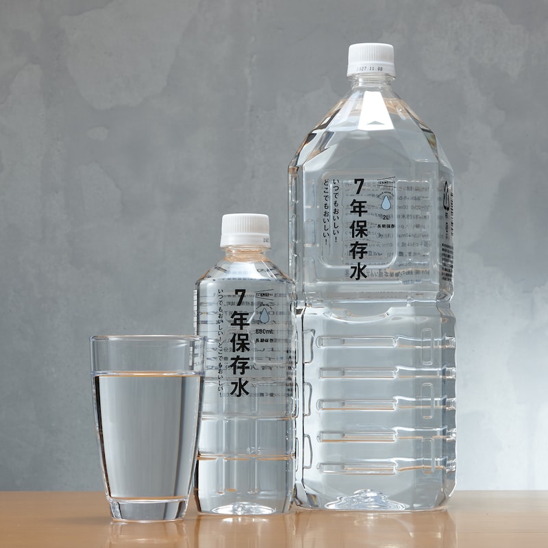 ※製造日より7年保存可能