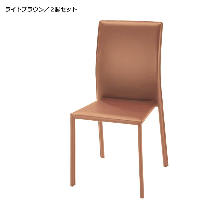 ライトブラウン