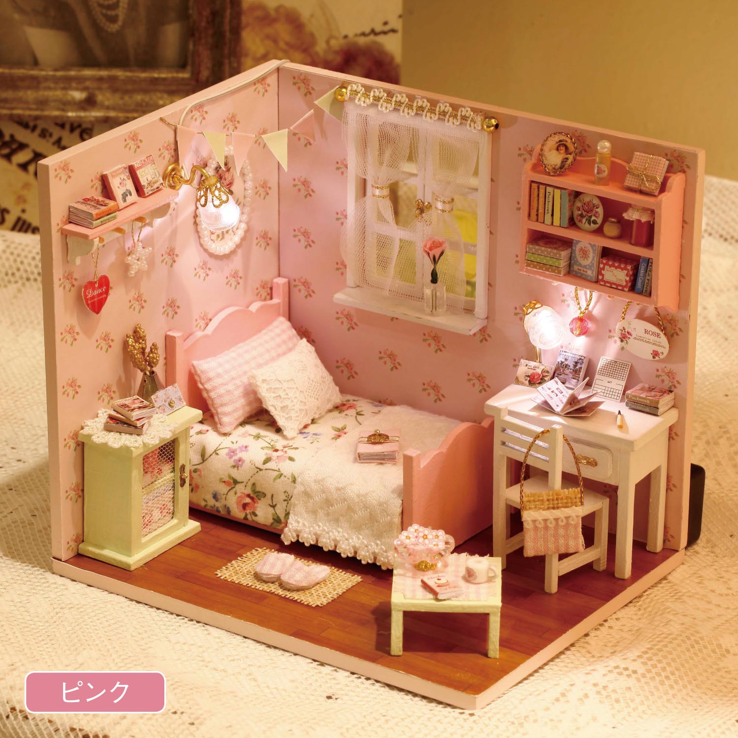 ケース付きワンルーム手作りキット パープルのみ 通販のベルメゾンネット ケース付きワンルーム手作りキット パープルのみ 通販のベルメゾンネット