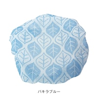 パキラブルー