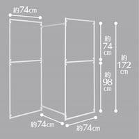 大サイズ詳細／Z型使用時