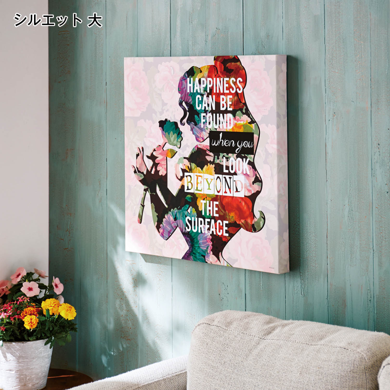 ディズニー アートの通販 通販のベルメゾンネット ディズニー アートの通販 通販のベルメゾンネット